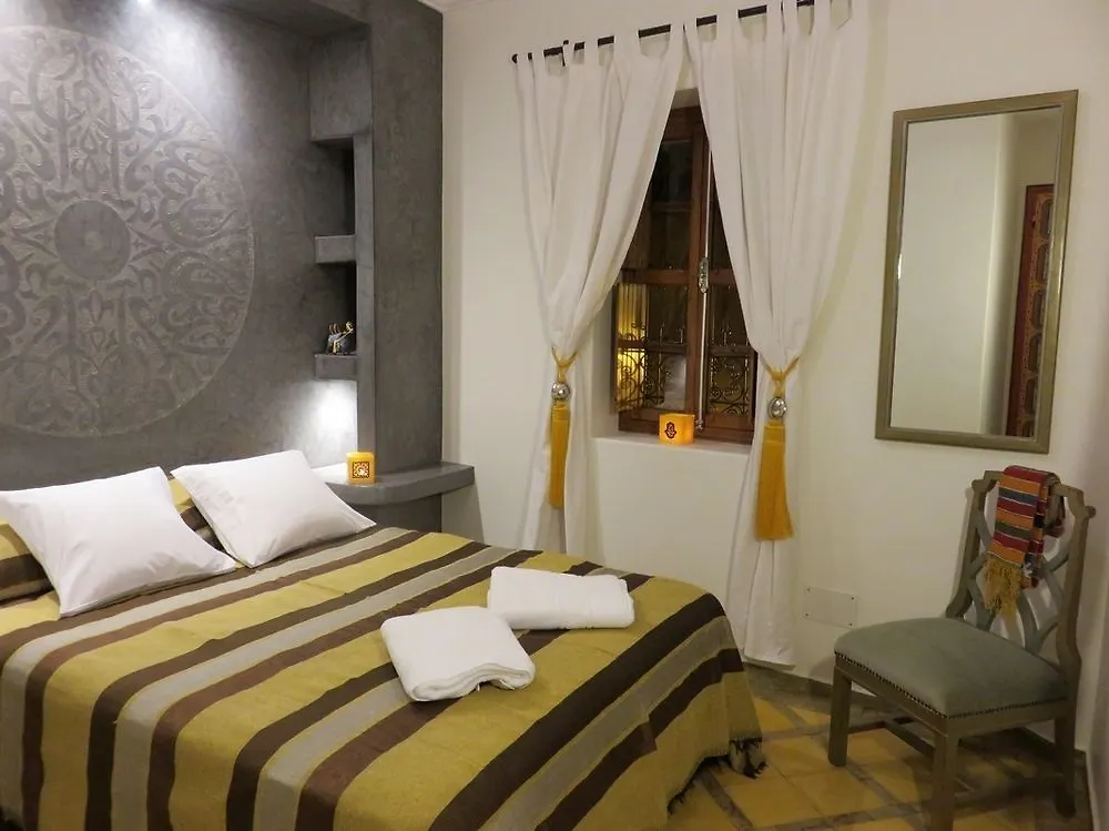 Riad La Douiria Marrakesh Marruecos