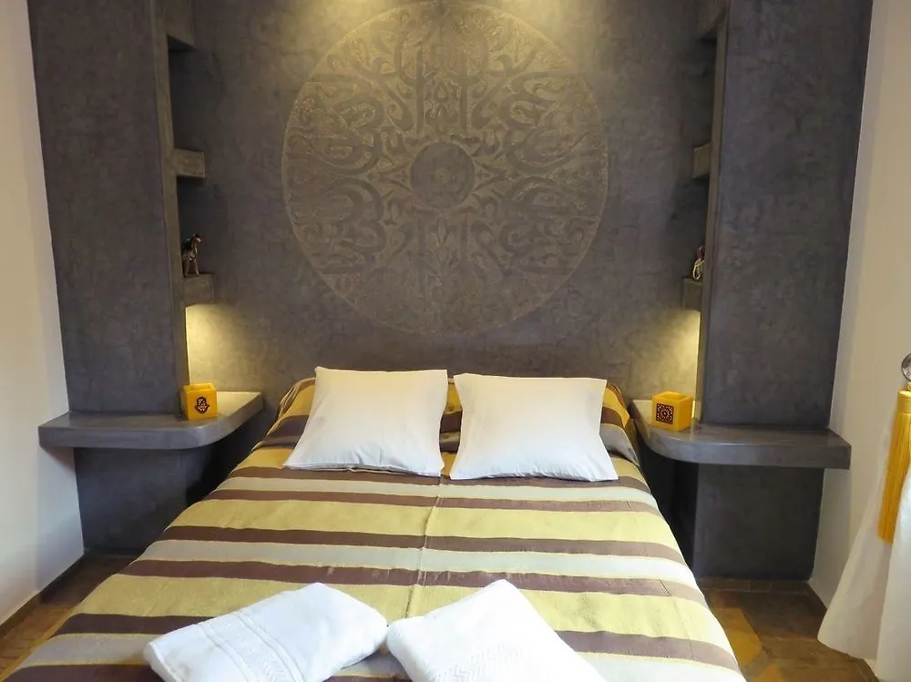 Riad La Douiria Marrakesh 3*,